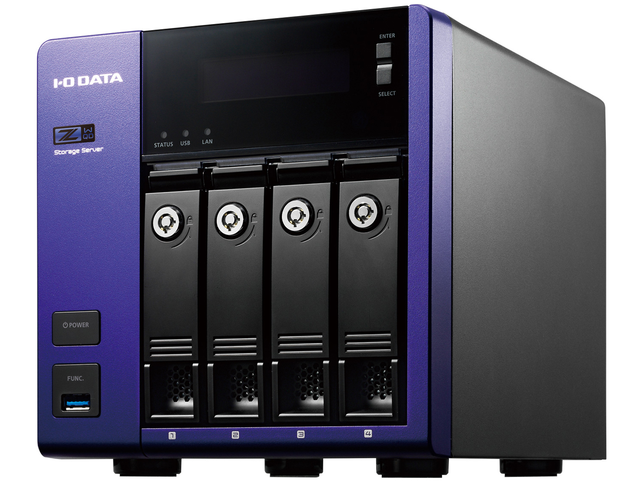 IODATA LAN DISK Z HDL-Z4WQ4D 取扱説明書・レビュー記事 - トリセツ