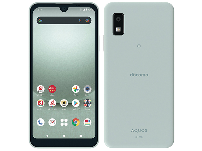 価格 シャープ AQUOS wish3 SH 53D docomo グリーン 価格比較