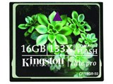CF/16GB-S2FE (16GB) ���i�摜