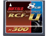RCF-U8G (8GB) ���i�摜