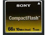 NCFB1G (1GB)