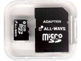 S-MICRO2-AW (2GB)