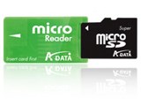 Super microSD + micro Reader (2GB) ���i�摜