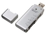 ADR-DMLTMSV (USB) (21in1)