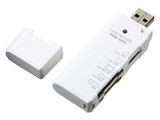 ADR-DMLTMW (USB) (21in1)