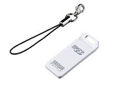 ADR-MCU2W (USB) (microSD)