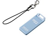 ADR-MCU2BL (USB) (microSD)