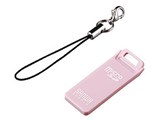 ADR-MCU2P (USB) (microSD)