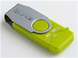 quinto SDMCRGN (USB) (8in1)