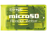 CG-MICSDCRY (USB) (microSD)