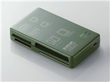 MR-A10GN (USB) (10in1)