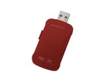 GH-CRS3-U2R (USB) (3in1) ���i�摜
