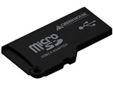 GH-CRMR1-SK (USB) (microSD) ���i�摜