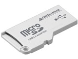 GH-CRMR1-SW (USB) (microSD) ���i�摜