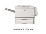 HP LaserJet 9050n ���i�摜