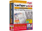 ScanPaper for PDF �G�L�X�p�[�g�p�b�N