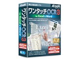 �����^��`OCR Ver.3 for Excel&Word ���i�摜