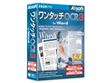 �����^��`OCR Ver.3 for Word ���i�摜