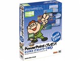 �d�� PowerPoint�Ńv���[���I�r�W�l�X�EIT�l�b�g���[�N�� 2 ���i�摜