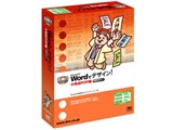 Word�Ńf�U�C���I�����XPOP�� ���i�摜