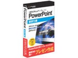 �C�[�v���C�X ����Office�e���v���[�g PowerPoint�i���͕� ���i�摜