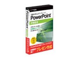 �C�[�v���C�X ����Office�e���v���[�g PowerPoint�D���x�� ���i�摜