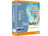 StarSuite 8