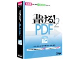 ������IPDF2 ���i�摜