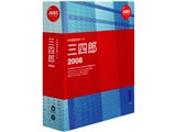 �O�l�Y2008 �A�J�f�~�b�N�� ���i�摜