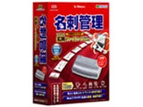 �₳�������h�t�@�C�����O PRO v.8.0 ���^��p�X�L���i�t ���i�摜