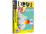 �����Ȃ� PDF From �X�L���i �X�����p�b�P�[�W�� ���i�摜