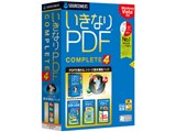 �����Ȃ�PDF COMPLETE 4 ���i�摜
