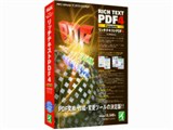 ���b�`�e�L�X�gPDF4 �R���v���[�g ���i�摜