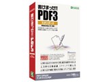 �����܂���!!PDF3�X�^���_�[�h ���i�摜