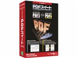 �A���e�i�n�E�XPDF�X�C�[�g ���i�摜