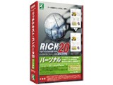 ���b�`�e�L�X�g�E�R���o�[�^20 �p�[�\�i�� for Windows ���i�摜