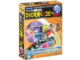 �t�@�C�i������̒B�l DVD���Ă�+�R�s�[ 2007 ���i�摜