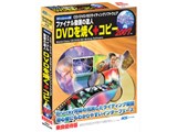 �t�@�C�i������̒B�l DVD���Ă�+�R�s�[ 2007 �抷�D�Ҕ�