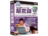 �����^ Ver 3.1 for Windows