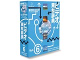 �r�f�I�f�ގ��T Vol.6 �q��Ɖ_�̏�i�r ���i�摜