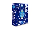 ビデオ素材辞典 Vol.7 〈水と波の表情〉