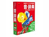 ���E���T VOL.9 �m��ʌ��ʁ^�A���r�G���g�n