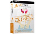 MixVibes Home Edition