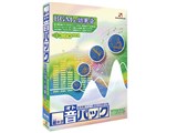 スゴネタ音パック BGM&効果音