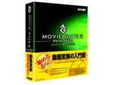 Movie Gate 2 Starter Edition ���i�摜