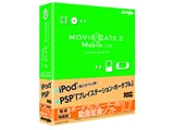 Movie Gate 2 Mobile Lite ���i�摜