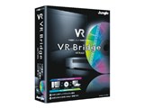 VR Bridge
