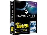 MovieGate 3