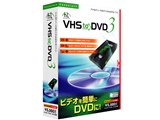 VHS to DVD 3