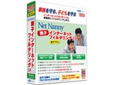 Net Nanny �e�q�C���^�[�l�b�g�t�B���^�����O5.0 ���i�摜